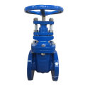 DIN F4 gate valve